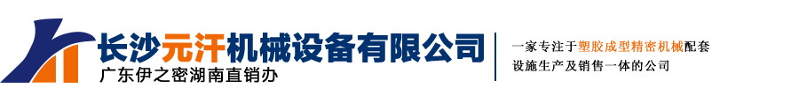 江西君朋實(shí)業(yè)有限公司